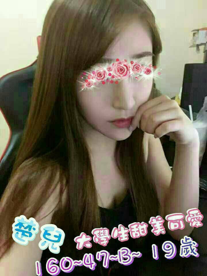 高雄 巨乳 維妮 胸圍36D|年齡33